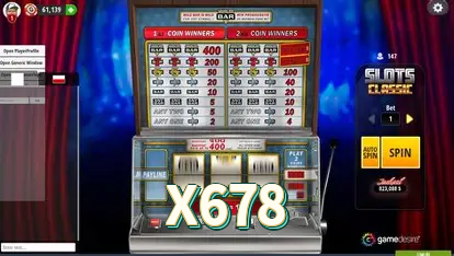 Acesso à conta X678